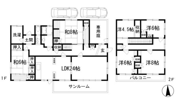 売布きよしガ丘戸建