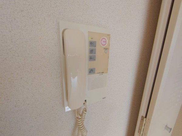 アメニティコート宝塚湯本