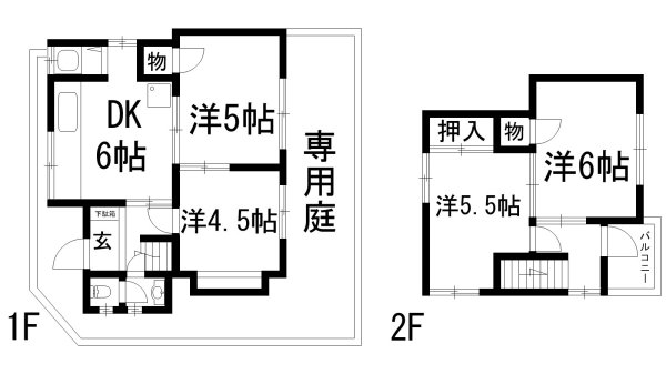 神田貸家