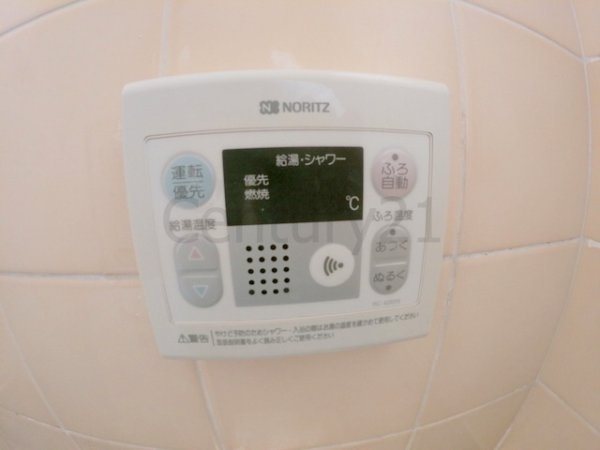 神田貸家
