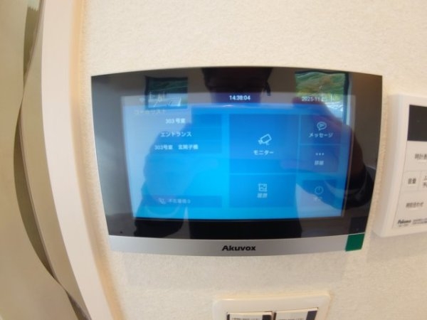 グランメリー池田木部