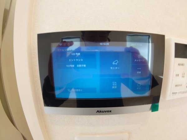 グランメリー池田木部