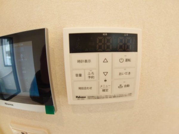 グランメリー池田木部