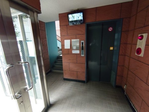 グルーラいけだ