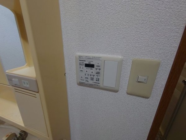 ボヌール清荒神