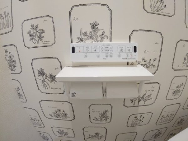 グランメリー池田木部