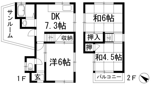 安倉南4丁目貸家