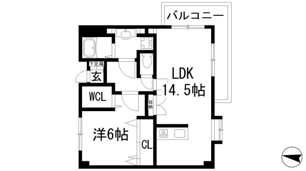 シャトー日光園