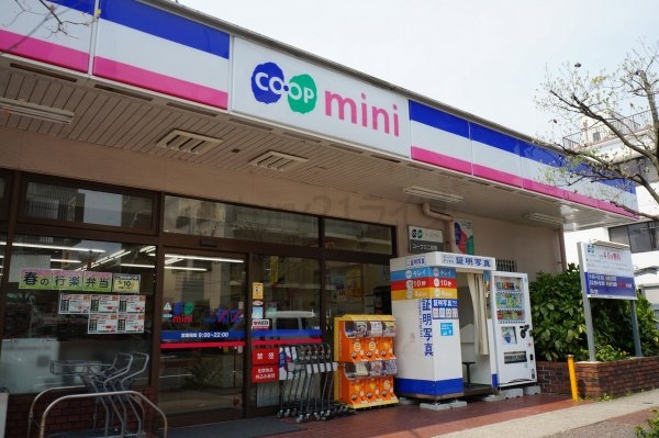 ロイヤル伊丹(コープミニ　荻野)
