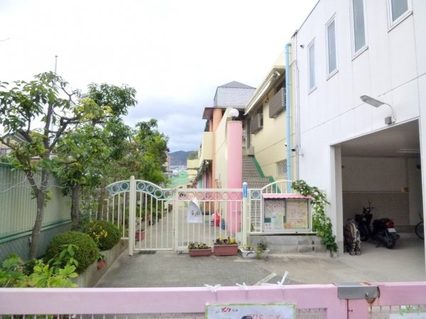 中州2丁目テラスハウス(伊孑志保育園)