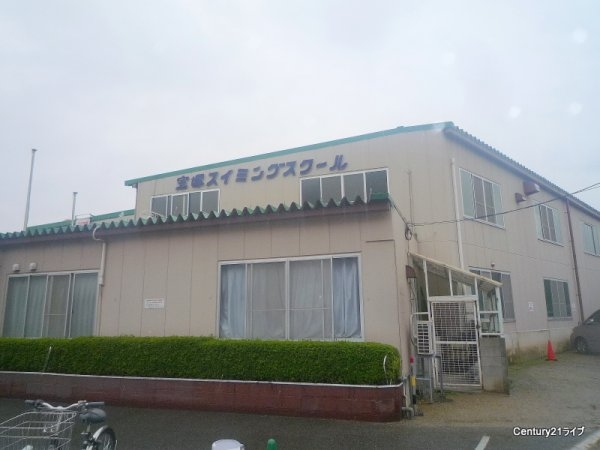 中州2丁目テラスハウス(JSS宝塚スイミングスクール)