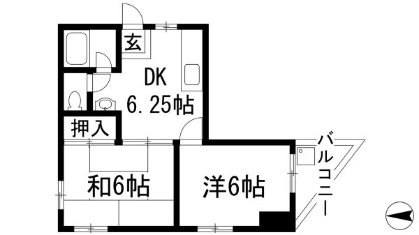 パレードエール