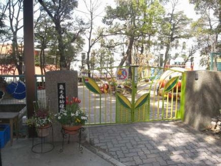 パレードエール(池田市私立亀之森幼稚園)