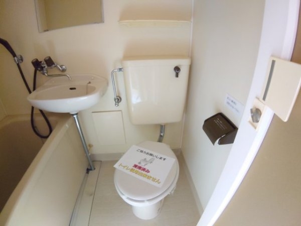 センチュリーショウエイ1