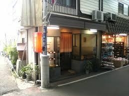 センチュリーショウエイ2(まるさん食堂)