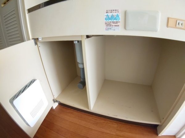 センチュリーショウエイ1