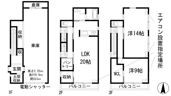 K3-112棟
