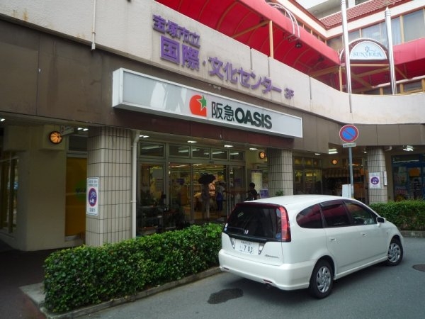 宝梅園1号棟(阪急オアシス宝塚南口店)