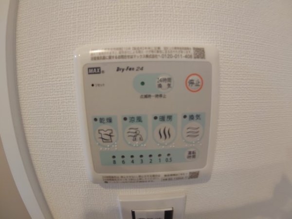 ウェルスクエア池田井口堂