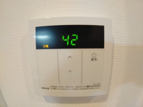 ウェルスクエア池田井口堂