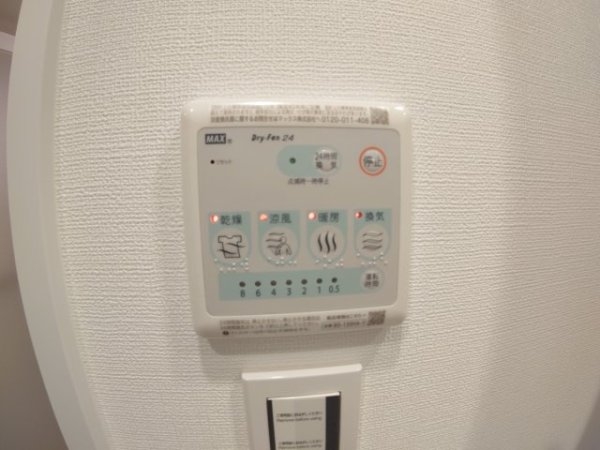 ウェルスクエア池田井口堂