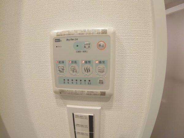 ウェルスクエア池田井口堂