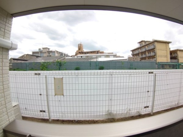 アヴィータ豊島北