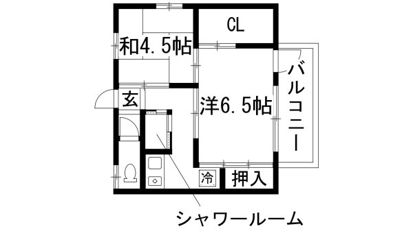 石橋1丁目戸建