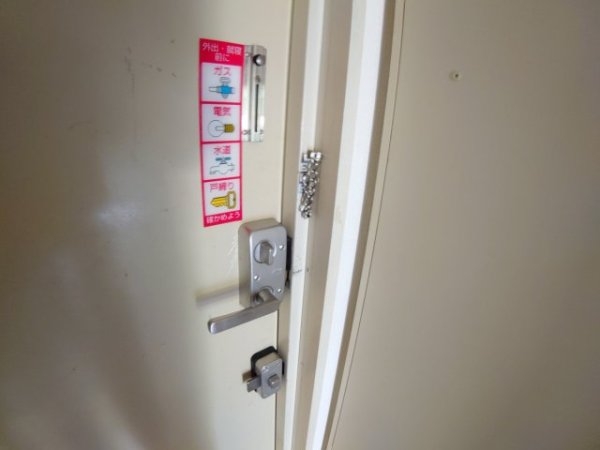 センチュリーショウエイ6