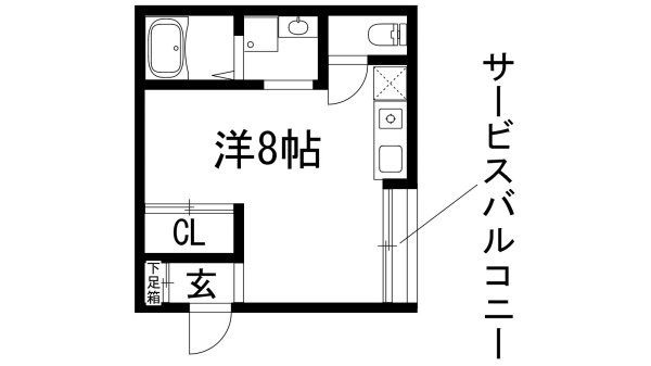 アドマステラス池田新町
