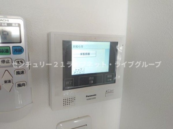 アドマステラス池田新町