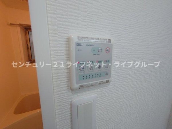 アドマステラス池田新町