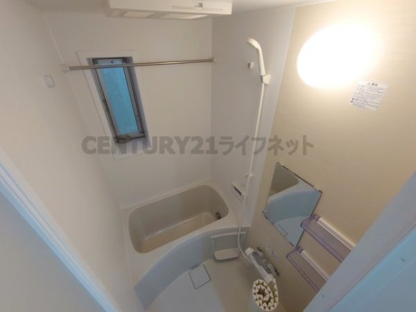 アドマステラス池田新町