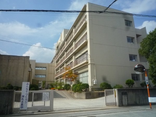宝梅園7号棟(宝塚市立　光が丘中学校)