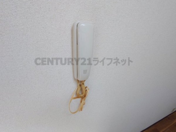 グローバル槻木