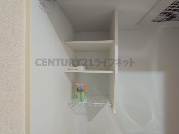 グローバル槻木