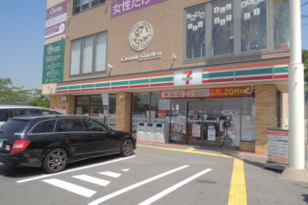 岩伸宝塚ファミールB棟(セブンイレブン　宝塚すみれガ丘1丁目店)