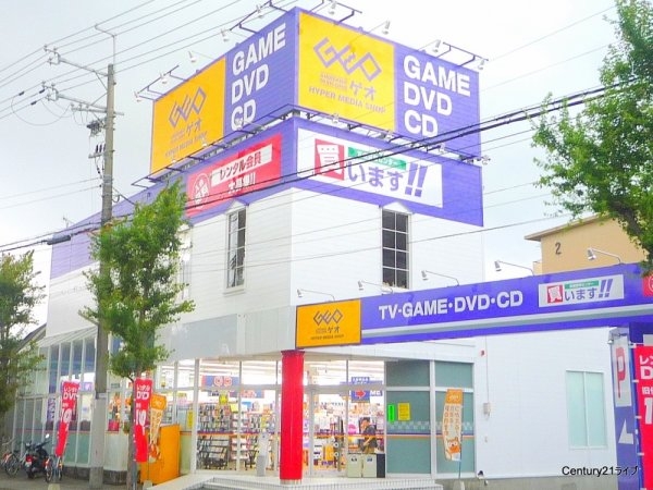 アリスオブゴールデンバッハ(ゲオ宝塚小林店)