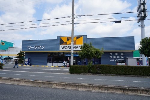 松井ハイツ(ワークマン伊丹昆陽店)