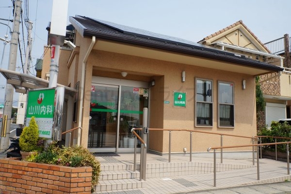松井ハイツ(山川内科)