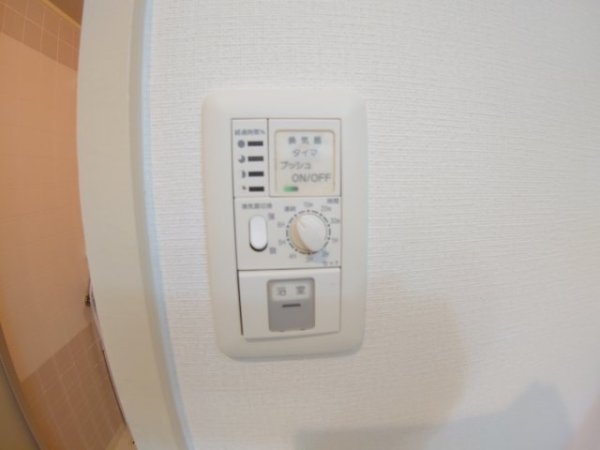 池田市八王寺１丁目のマンション