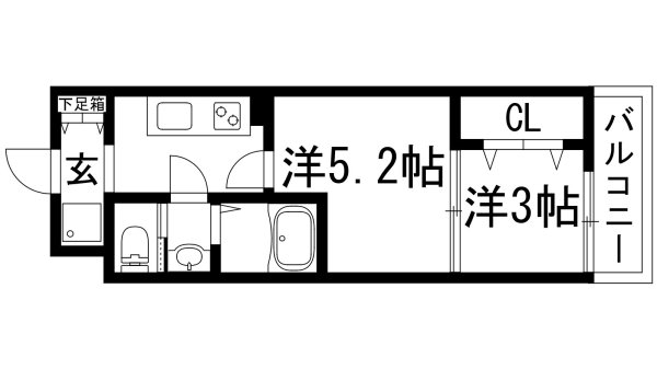 ヴェルステック宝塚