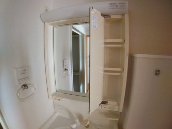 池田市緑丘２丁目のマンション