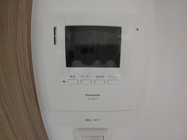 池田市綾羽２丁目のテラスハウス