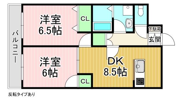 ボアビスタ