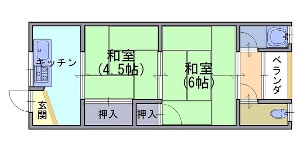 孝栄ハイツ