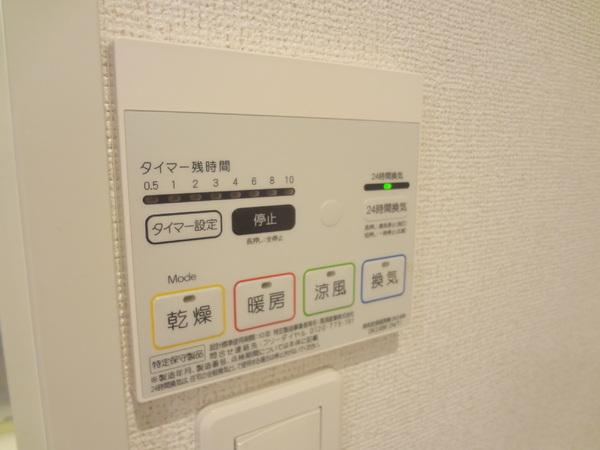 Ｄｅａ　Ｓｔａｄｅｎ長岡京