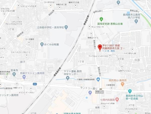 ニューシャトー長岡