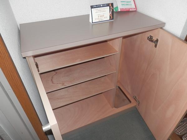 ベルク長岡京