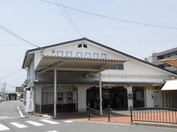 シャルレ1番館物集女(東向日駅(阪急京都本線))
